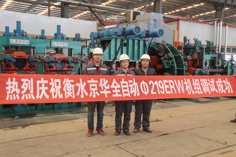 Successful Commissioning of Φ102-Φ219x12mm Automatic ERW Pipe Making Machine without Changing Roller